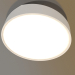 3d model Ceiling lamp (6166) - preview