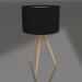 3D modeli Masa lambası Tripod (Ahşap Siyah) - önizleme