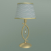 3d model Table lamp 01066-1 (pearl gold) - preview