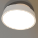 3d модель Стельовий світильник (6168) – превью