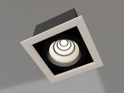 Lampe CL-KARDAN-S190x190-25W Warm3000 (WH-BK, 30°)