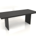 3 डी मॉडल डाइनिंग टेबल DT 13 (2000x900x750, वुड ब्लैक) - पूर्वावलोकन
