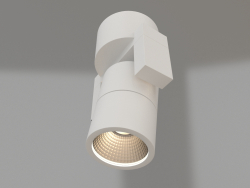 Lámpara SP-UNO-R55-5W Day4000 (WH, 24 grados)