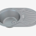 3d model Washing, round 1 bowl - Satin Twist (ZEU 011B) - preview