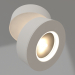 modello 3D Lampada SP-MONA-SURFACE-R100-12W Warm3000 (WH, 24 gradi) - anteprima