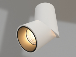 Lampe SP-TWIST-SURFACE-R70-12W Weiß5000 (WH-BK, 30°)