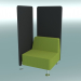 3D Modell Sessel, verbindet mit 2 Trennwänden (22) - Vorschau