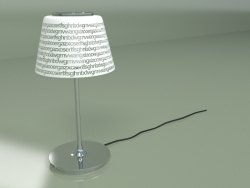Table lamp ABC