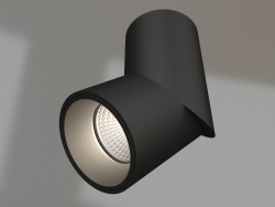 Lampe SP-TWIST-SURFACE-R70-12W Day4000 (BK, 30 degrés)