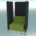 3D Modell Sessel, verbindet mit 3 Trennwänden (23) - Vorschau