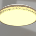 Modelo 3d Luminária de teto (6450) - preview