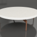 3 डी मॉडल गोल कॉफ़ी टेबल Ø120 (सफ़ेद, डेकटन सिरोको) - पूर्वावलोकन