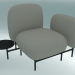 3D modeli İsole modüler koltuk sistemi (NN1, sağda yuvarlak tablalı koltuk, solda kolçak) - önizleme