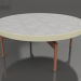 3 डी मॉडल गोल कॉफ़ी टेबल Ø90x36 (गोल्ड, डेकटन क्रेटा) - पूर्वावलोकन