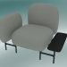 3d model Sistema de asiento modular Isole (NN1, asiento con mesa rectangular a la izquierda, apoyabrazos a la - vista previa