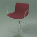 Modelo 3d Cadeira 2042 (giratória, com braços, cromada, com acabamento frontal, PO00401) - preview