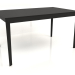 modèle 3D Table à manger DT 15 (5) (1400x850x750) - preview