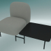 3d модель Модульная система сидений Isole (NN1, сидение с высокой спинкой и квадратным столиком слева) – превью