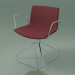 Modelo 3d Cadeira 2042 (giratória, com braços, cromada, com acabamento frontal, PO00404) - preview