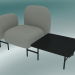 3d model Sistema de asiento modular Isole (NN1, asiento con mesa cuadrada a la izquierda, apoyabrazos a la de - vista previa