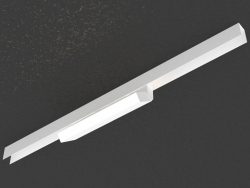 Світлодіодний світильник для магнітного шинопровода (DL18787_White 10W)