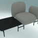 modèle 3D Système de siège modulaire Isole (NN1, siège avec table carrée à droite, accoudoir à gauche) - preview