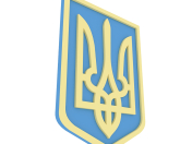 Wappen der Ukraine Schild