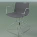 3D modeli Sandalye 0207 (döner, kolçaklı, krom, polipropilen PO00412) - önizleme