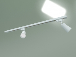 Ray lambası Vetro GU10 (beyaz)