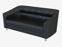 Leather Sofa Wright Suite