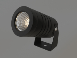 Lampe ALT-RAY-R42-5W ​​​​​​Warm3000 (DG, 25 degrés, 230V)