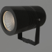 3D Modell Lampe ALT-RAY-R89-25W Warm3000 (DG, 24 Grad, 230V) - Vorschau