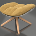 3d model Husk style ottoman (yellow) - preview