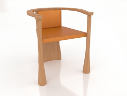 Fauteuil SIRENE