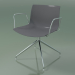 Modelo 3d Cadeira 2054 (giratória, com braços, LU1, polipropileno PO00412) - preview