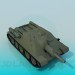 3D Modell Tank SU-122 - Vorschau
