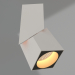 modèle 3D Lampe SP-TWIST-SURFACE-S60x60-12W Warm3000 (WH-BK, 30°) - preview