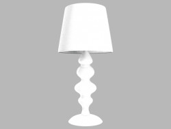 Lampe de table Paradiso MTP100601-1 b, 1 ensemble, blanc