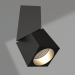 modèle 3D Lampe SP-TWIST-SURFACE-S60x60-12W Day4000 (BK, 30 degrés) - preview