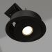modèle 3D Lampe CL-SIMPLE-R78-9W Day4000 (BK, 45 degrés) - preview