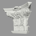 3d model Capital (Ш7) - preview