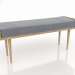modèle 3D Banc KUNAKLAR 1200x350x490 mm - preview