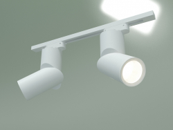 Éclairage sur rail LED LTB33 (blanc)