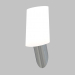 3d model Sconce Muro (808610) white - preview