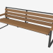3D Modell Sitzbank (8003) - Vorschau