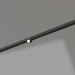 modèle 3D Lampe MAG-SPOT-25-R65-5W Day4000 (BK, 30 degrés, 24V) - preview