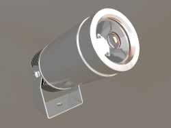 Lámpara KT-WATER-R44-8W RGBW (SL, 24 grados, 12V)