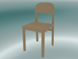Workshop Chair (Oregon Pine)