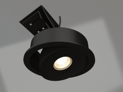 Lamp CL-SIMPLE-R78-9W Warm3000 (BK, 45 °)