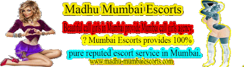 madhu-bnr.jpg
